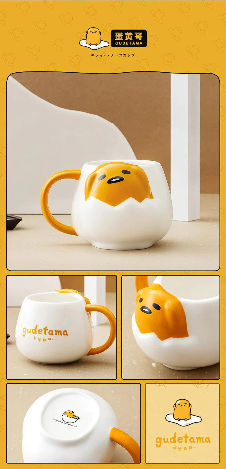 Sanrio Character Ceramics Mug