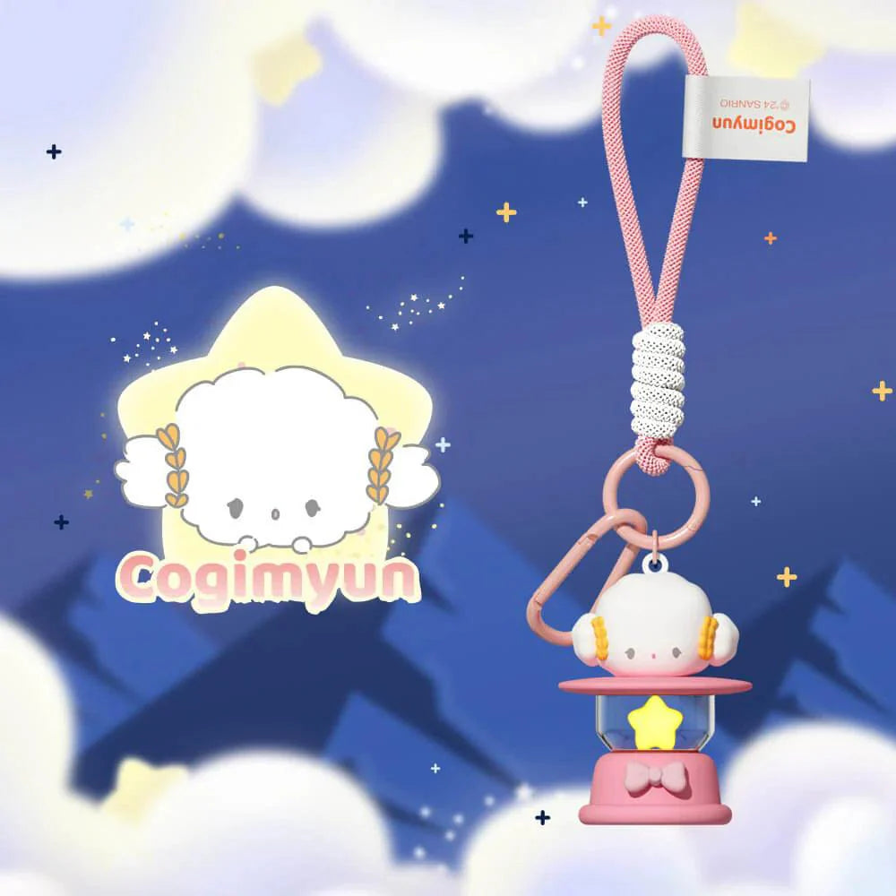 Sanrio Characters Vintage Lantern Light Up Keychain