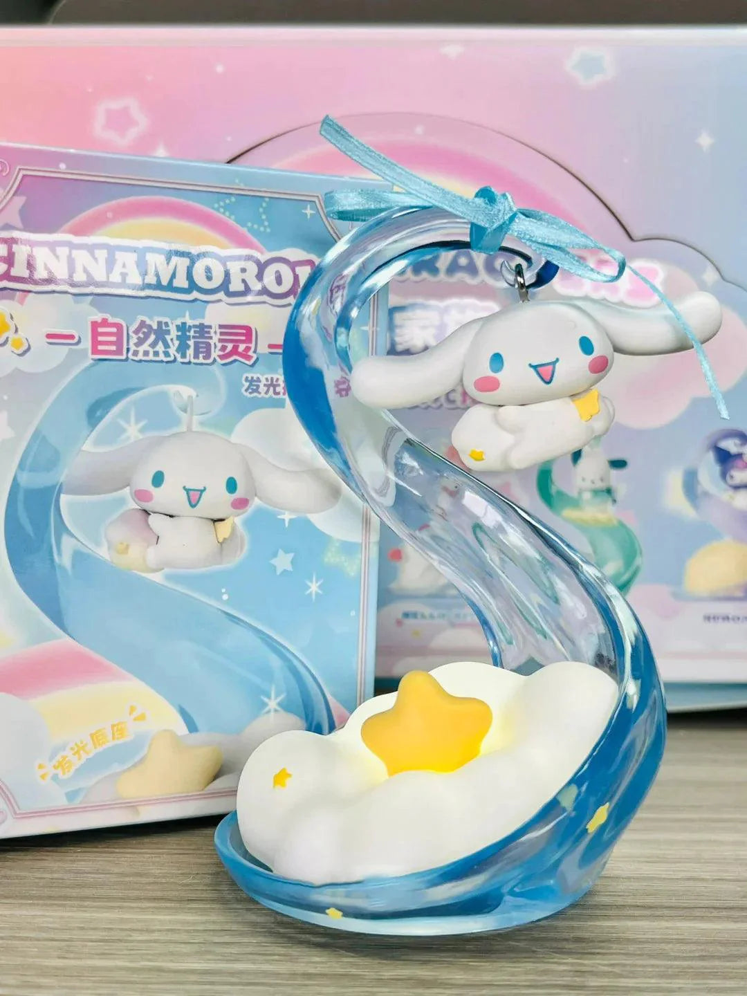 Sanrio Elf-themed Night Light