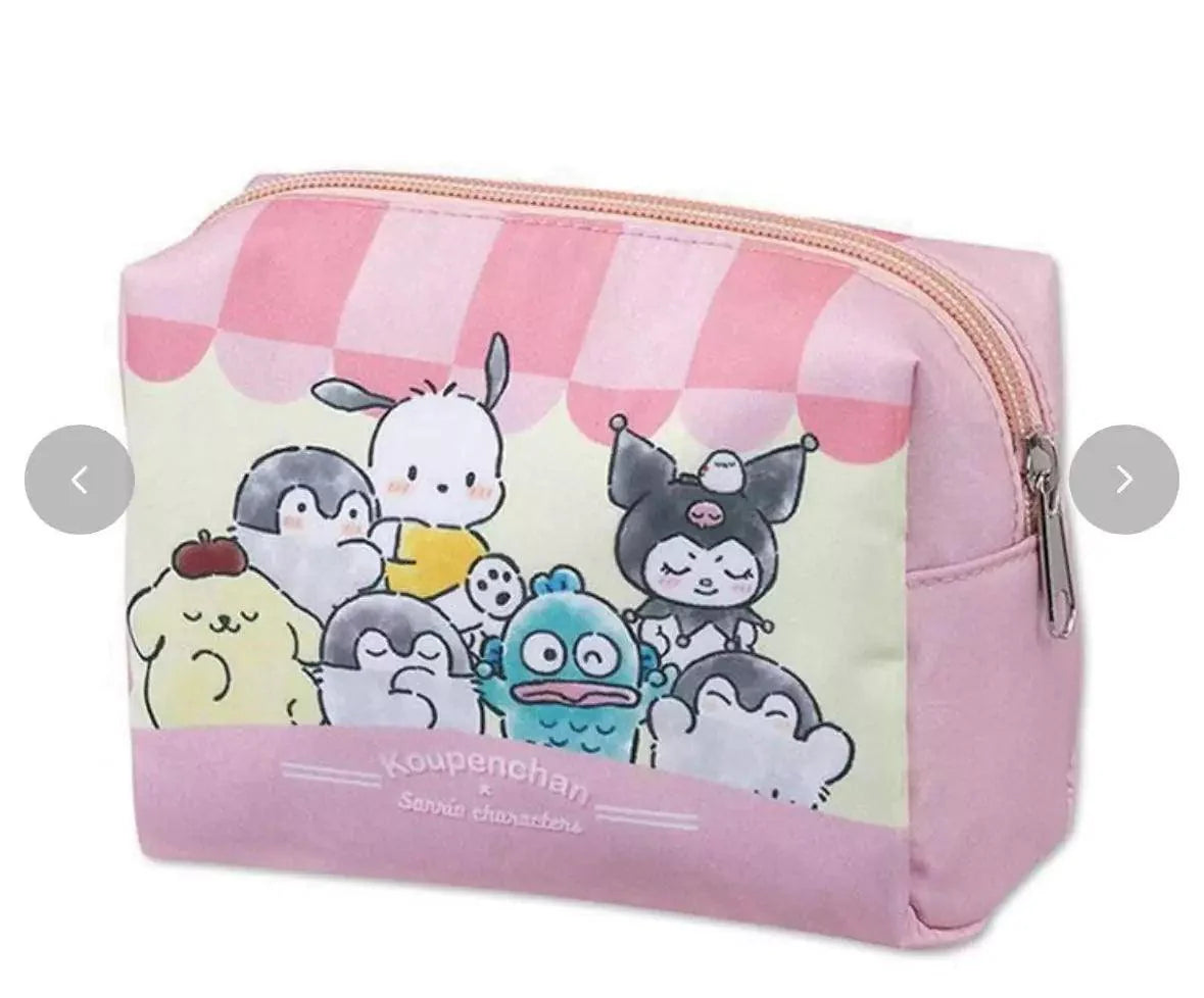 Sanrio Koupen Pouch