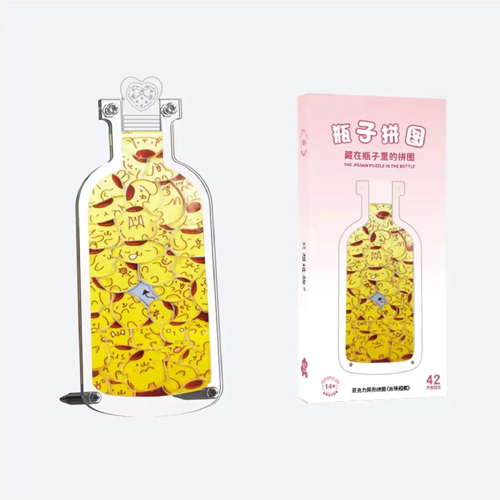 Sanrio Bottle Puzzle
