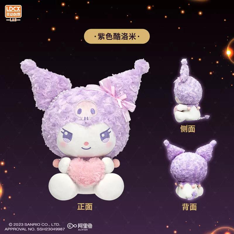 Kuromi Plush Doll Pillow