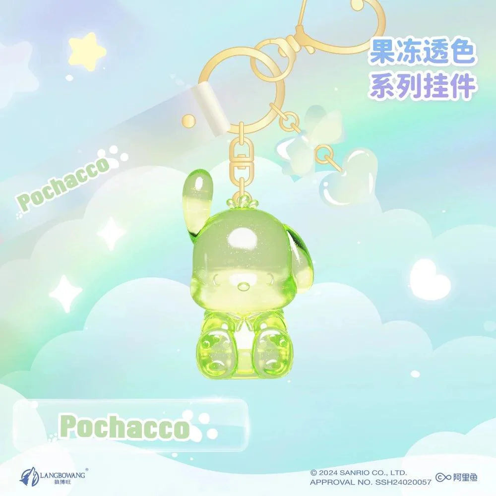 Sanrio Crystal Jelly Keychain
