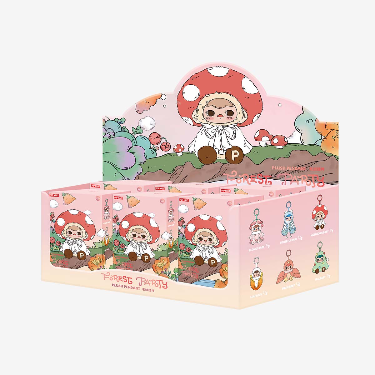 PUCKY Forest Party Series-Vinyl Plush Pendant Blind Box - Blind Box Mall