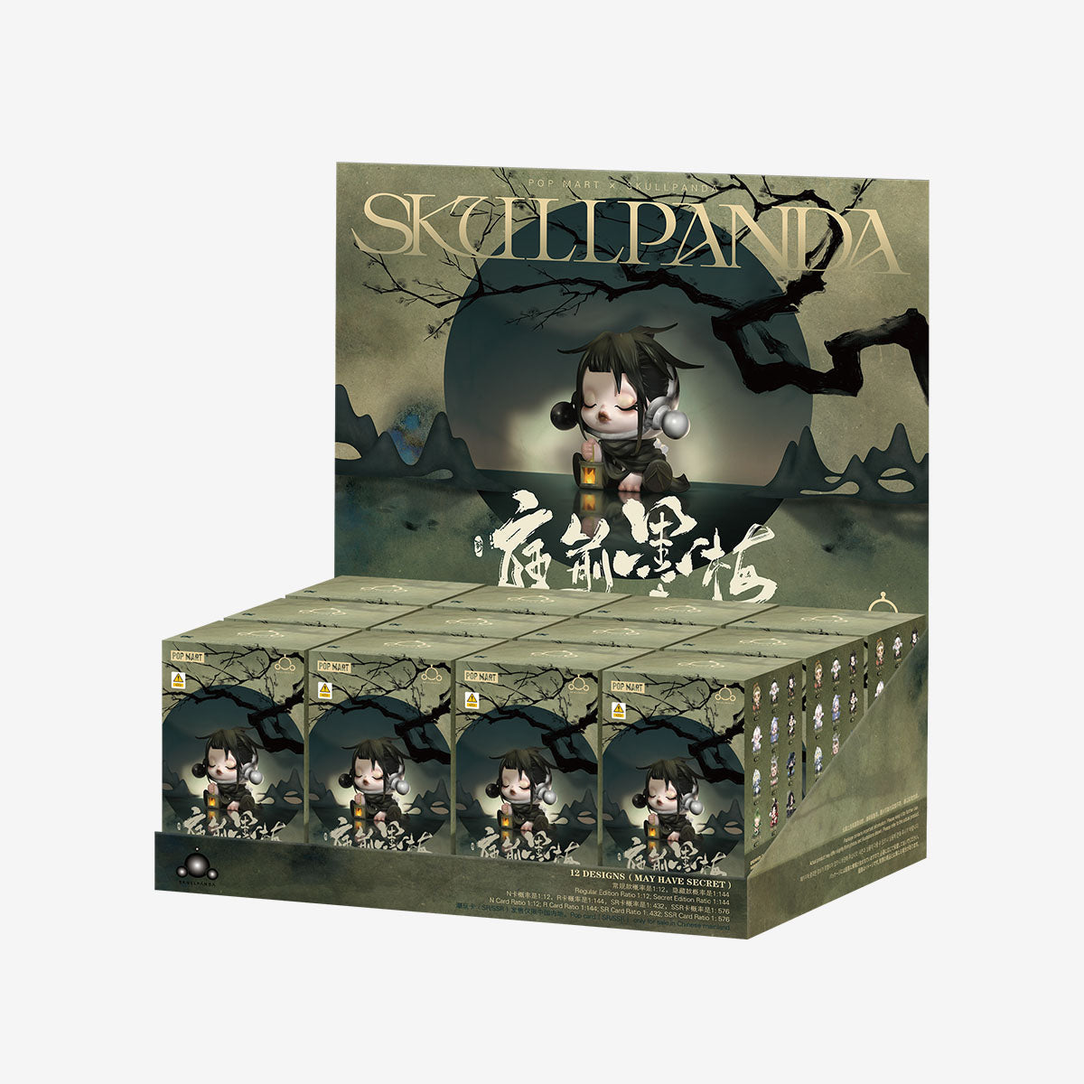 SKULLPANDA The Ink Plum Blossom Series Figures - Blind Box Mall