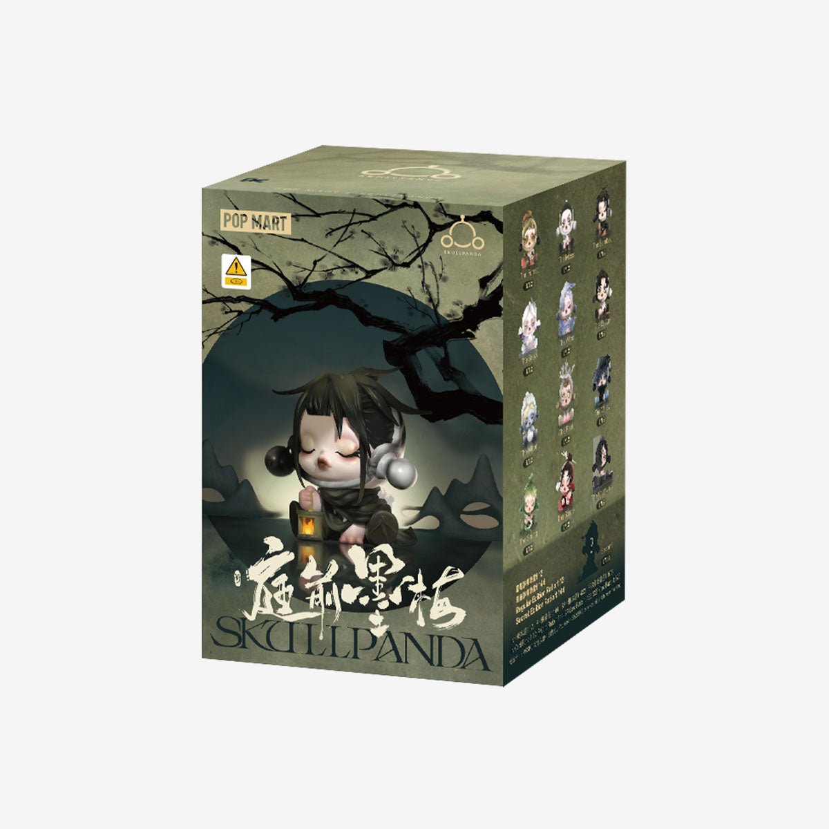 SKULLPANDA The Ink Plum Blossom Series Figures - Blind Box Mall