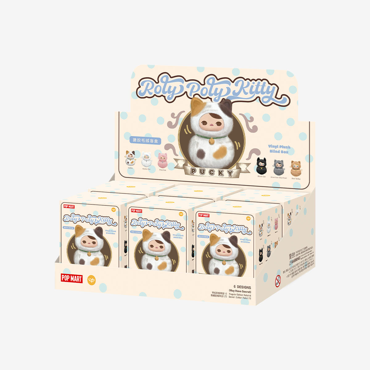 PUCKY Roly-Poly Kitty Blind Box - Blind Box Mall
