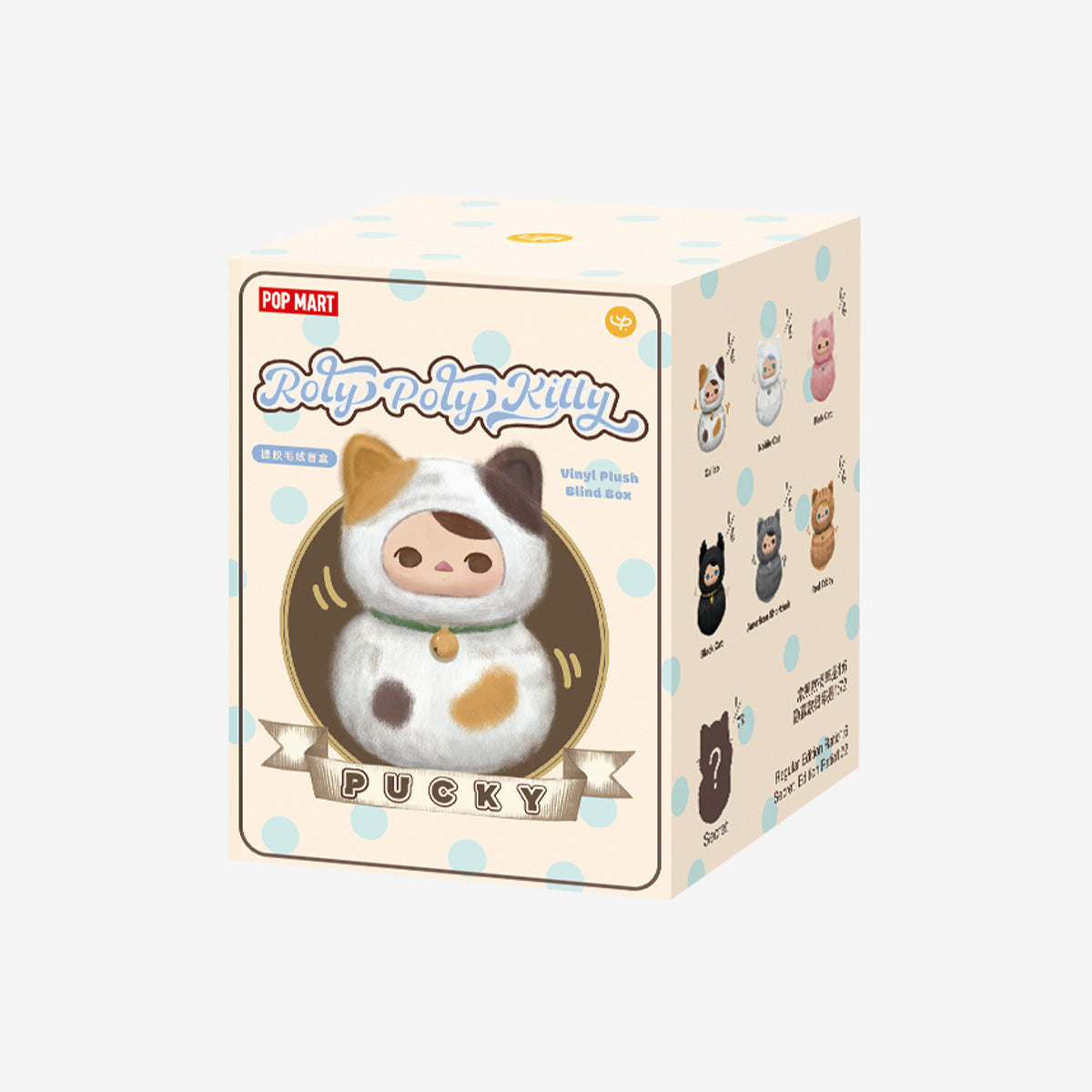 PUCKY Roly-Poly Kitty Blind Box