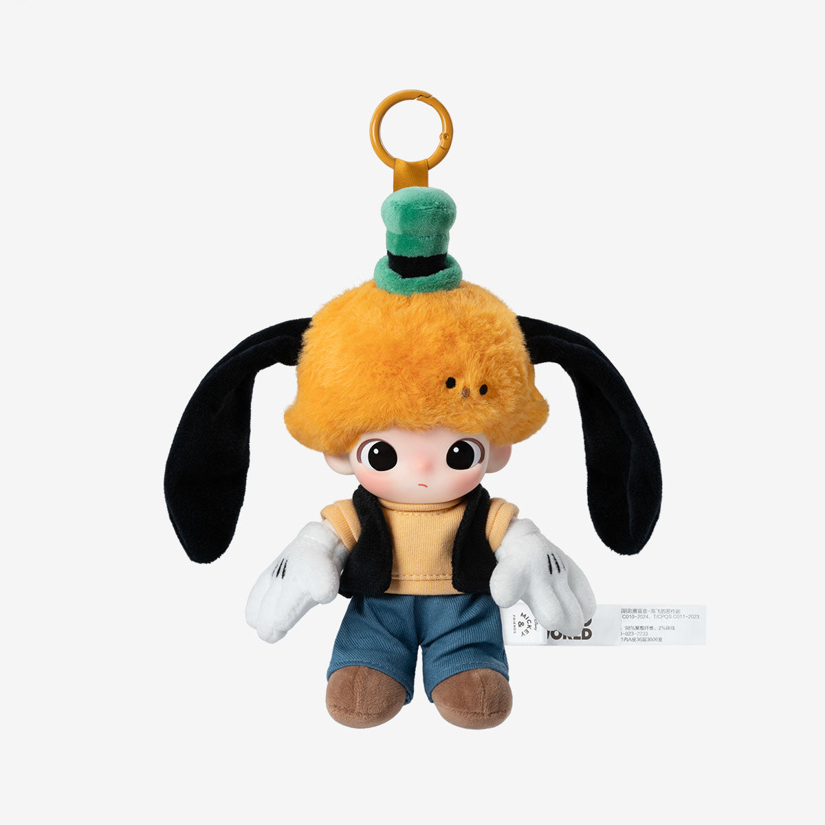 DIMOO WORLD Disney Vinyl Plush Keychain Blind Box