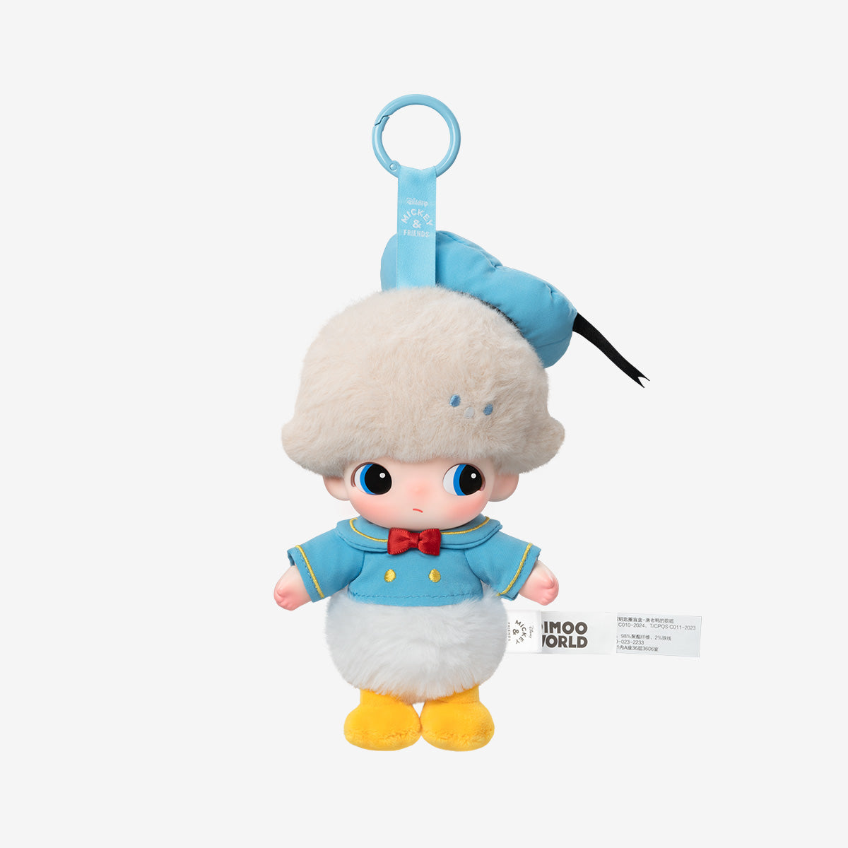 DIMOO WORLD Disney Vinyl Plush Keychain Blind Box