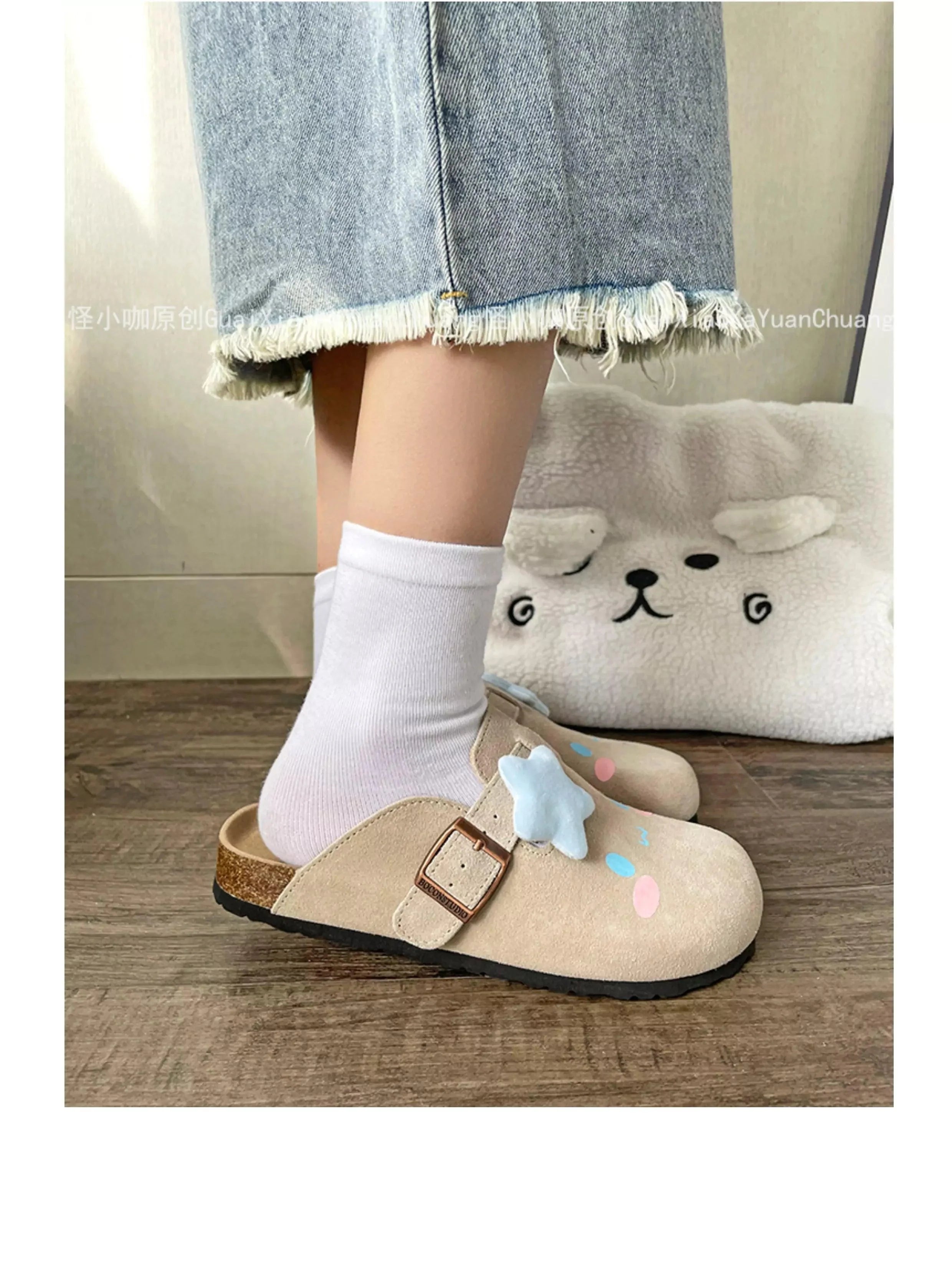 Hello Kitty Suede Soft Footbed Clogs for Women (US size)