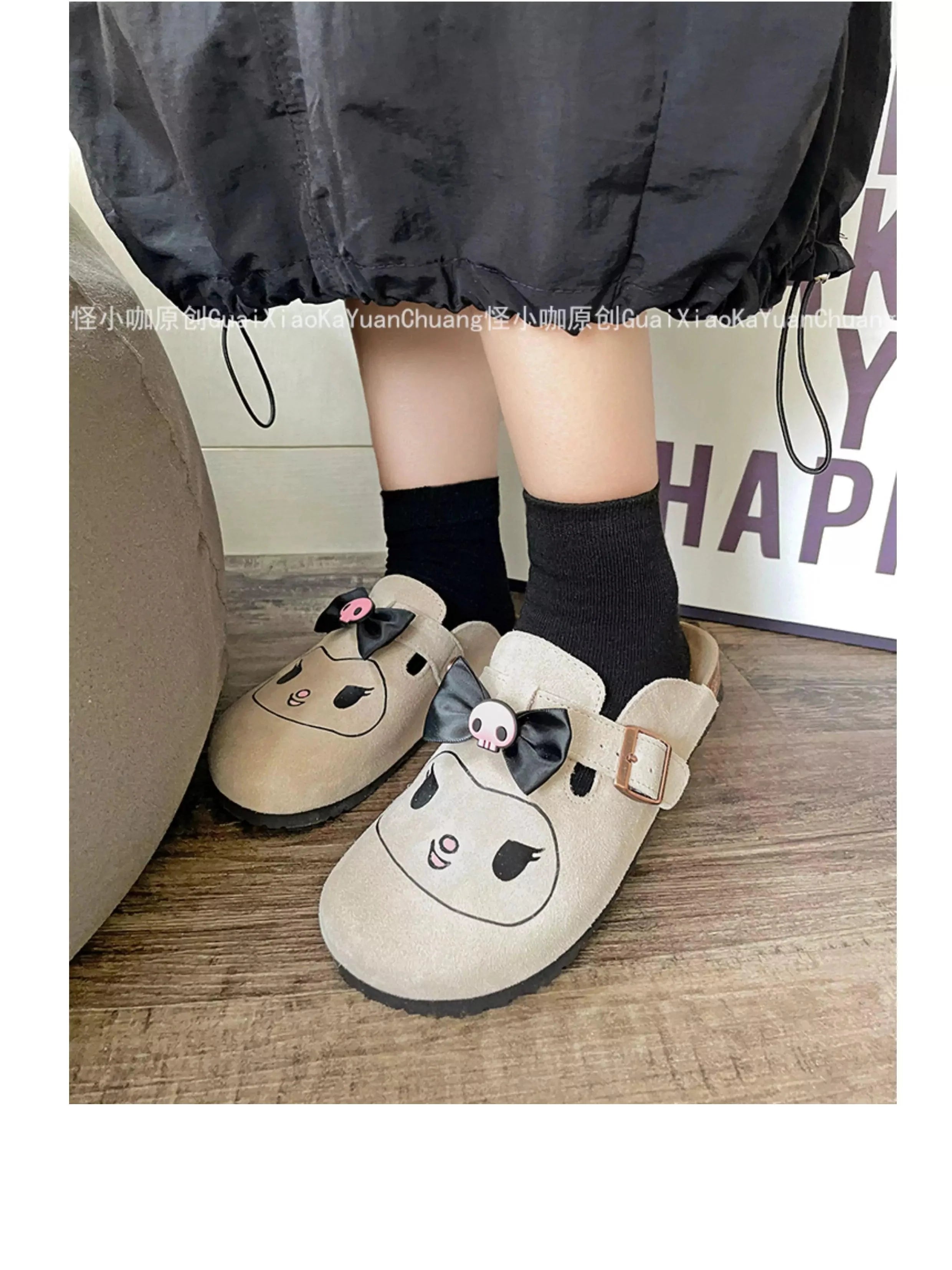 Hello Kitty Suede Soft Footbed Clogs for Women (US size)