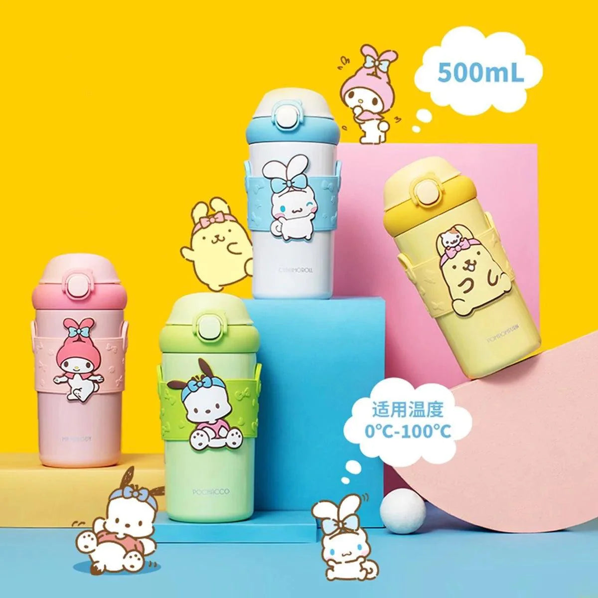 Sanrio Characters Vacuum Cup (500 ml)