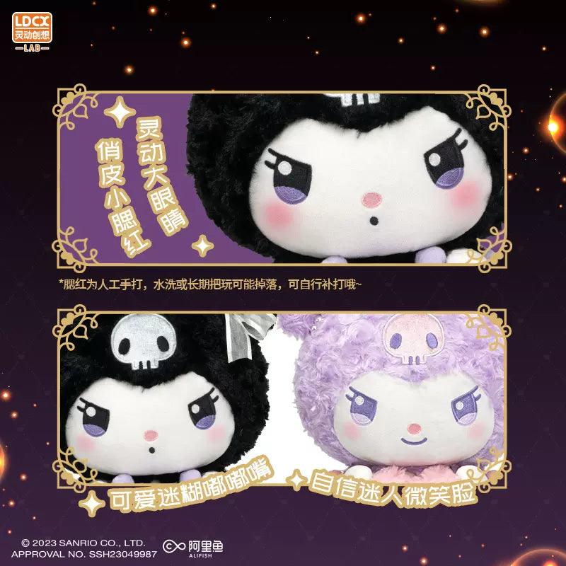 Kuromi Plush Doll Pillow