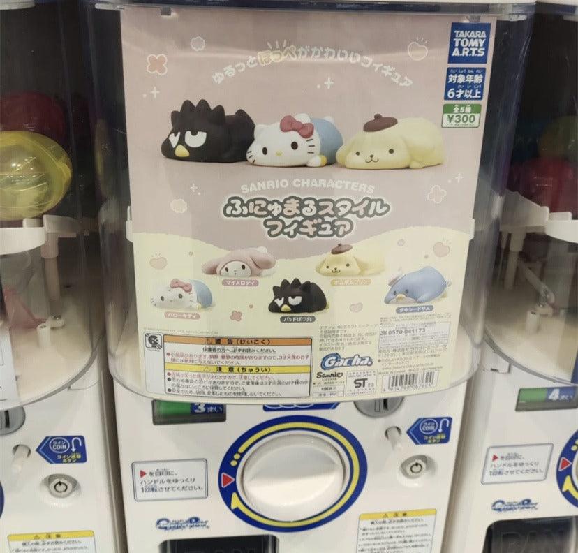 Sanrio Lazy Lying Gashapon