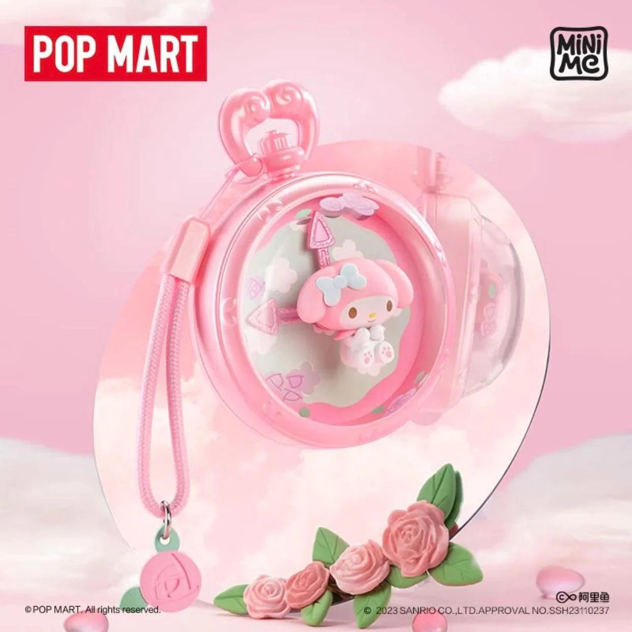 Pop Mart The Wonderful Time With Sanrio Characters Series Scene Blind Box