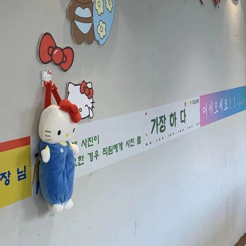Hello Kitty Plush Tissue Holder