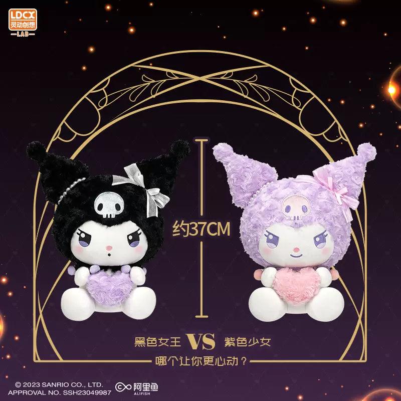 Kuromi Plush Doll Pillow