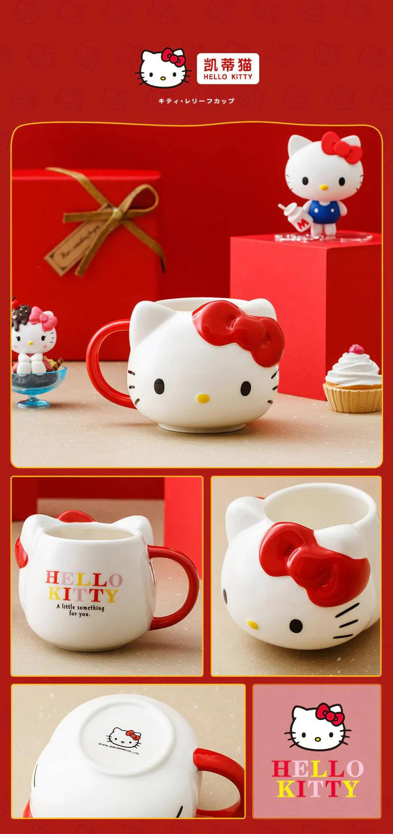 Sanrio Character Ceramics Mug