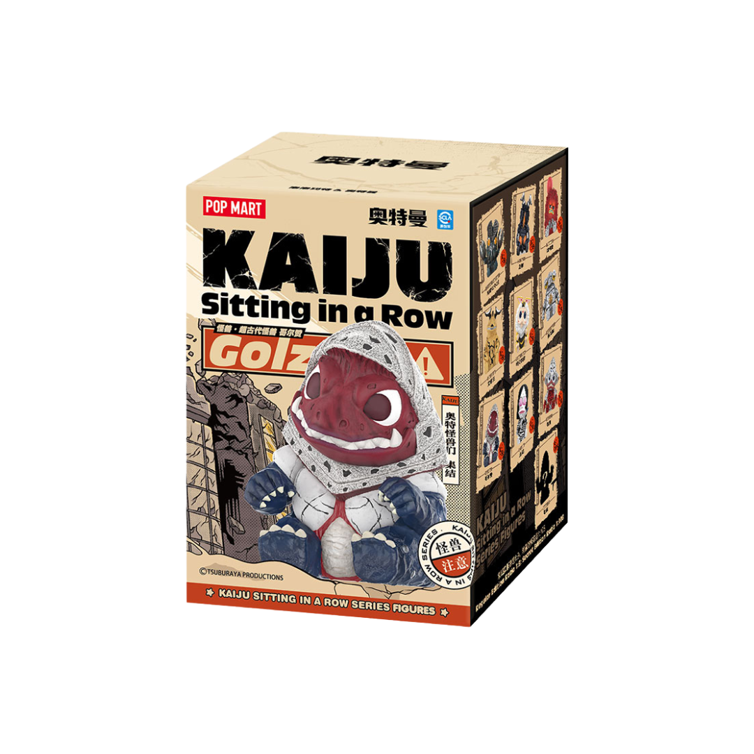 Pop Mart KAIJU Sitting in a Row Series Figures - Blind Box Mall