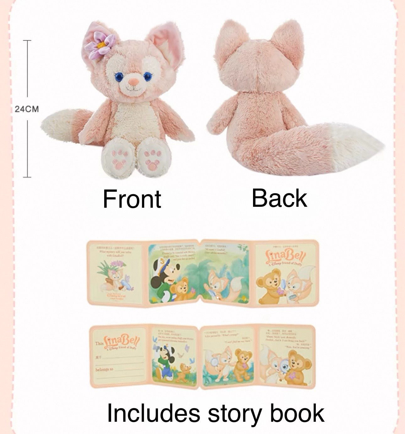 Shanghai Disney Resort 13inch Linabell Plush Doll - Blind Box Mall