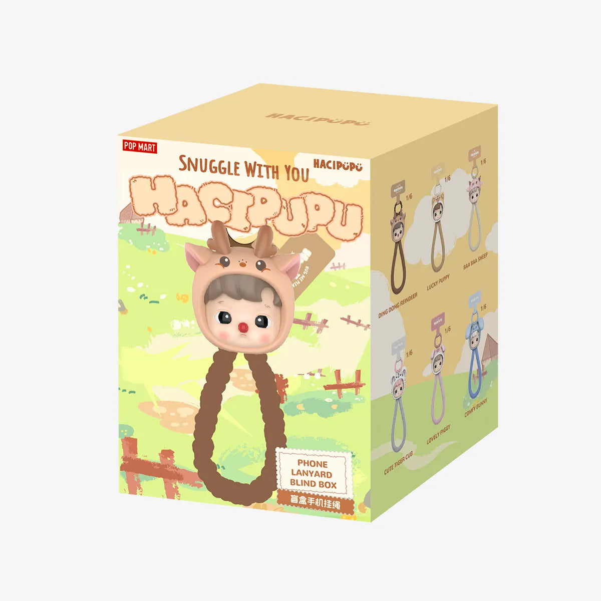 HACIPUPU Snuggle With You Series-Phone Lanyard Blind Box