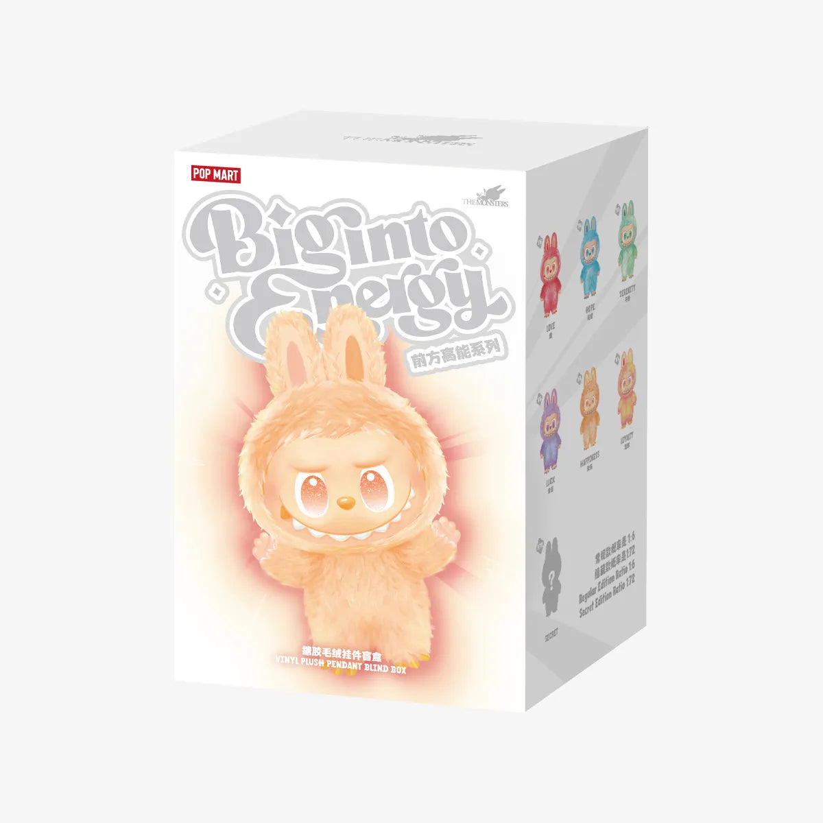 THE MONSTERS Big into Energy Series - Vinyl Plush Pendant Blind Box