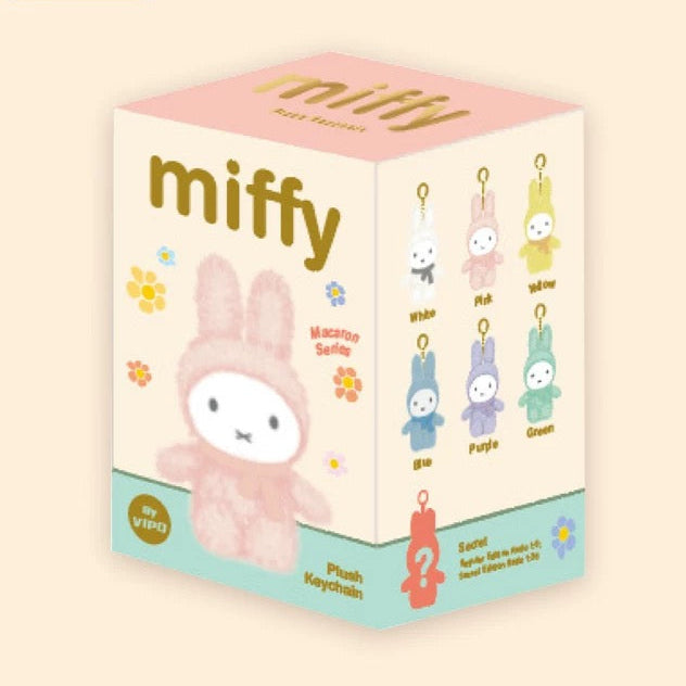VIPO x Miffy Macaron Plush Blind Box