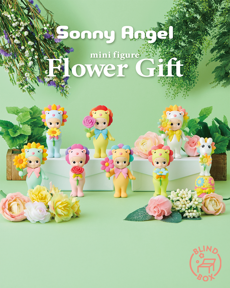 Sonny Angel® Mini Figure Flower Gift Blind Box