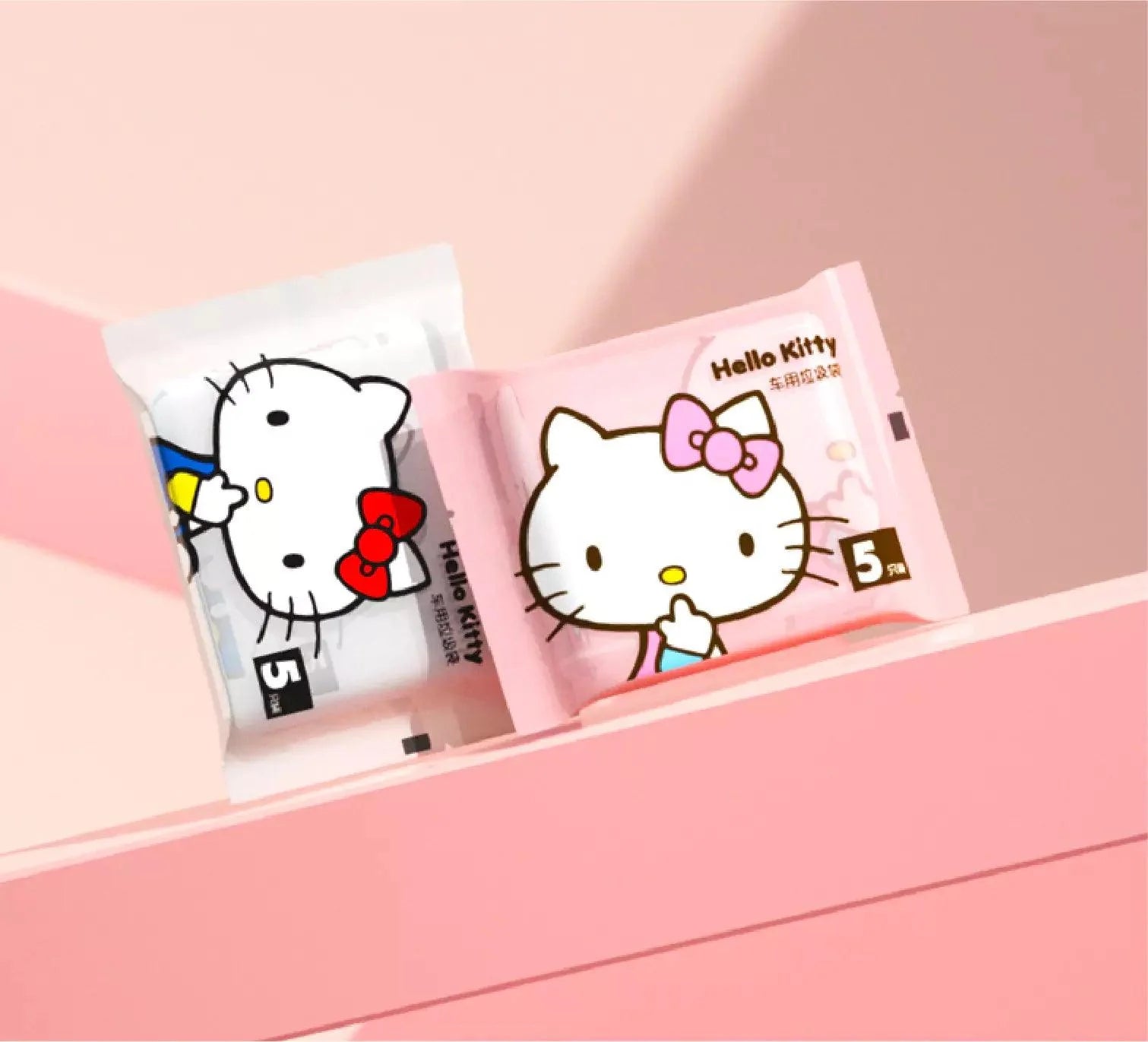 Hello Kitty Car Trash Bag