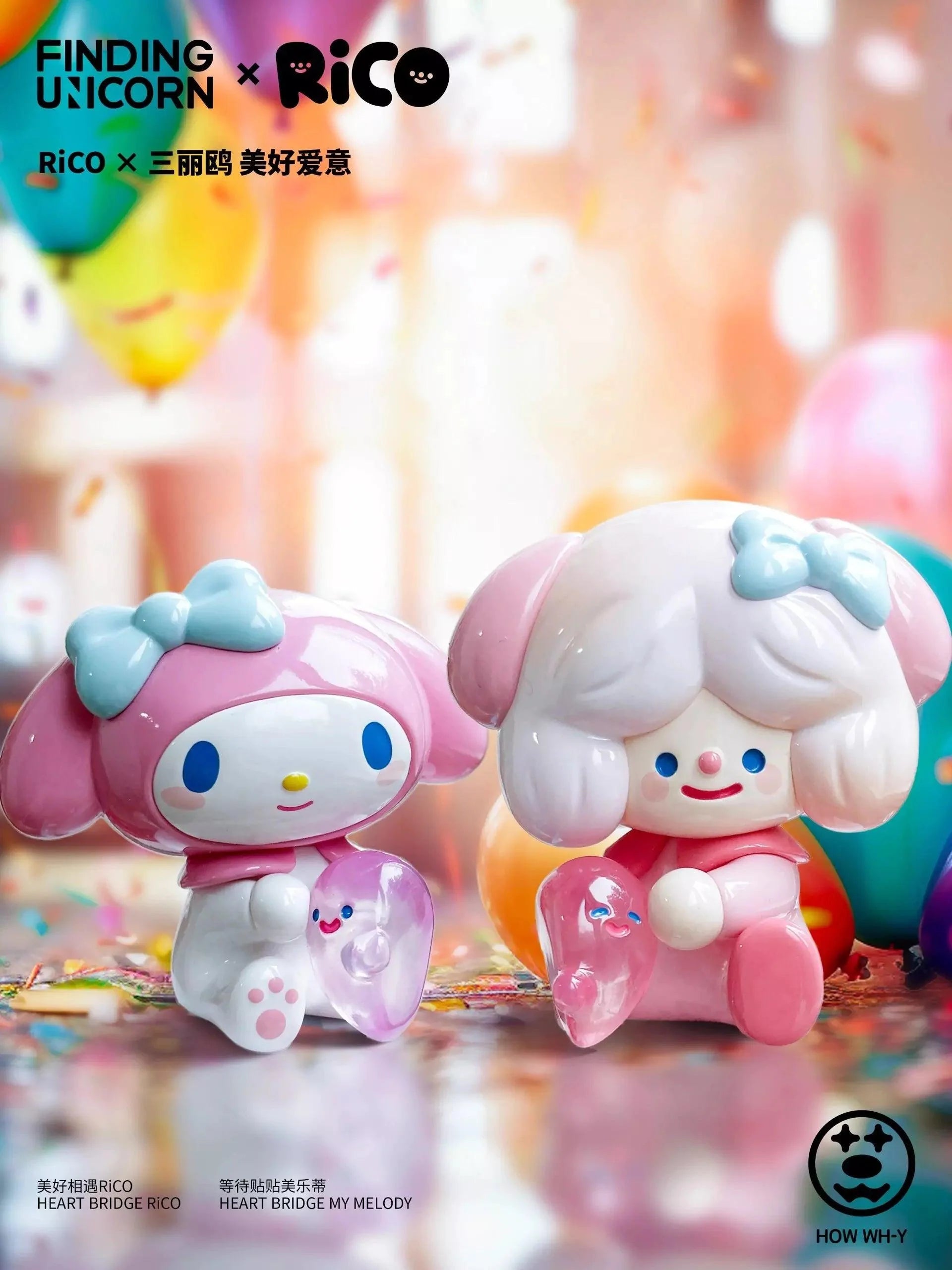 Rico x Sanrio Happy Paradise Collection Blind Box