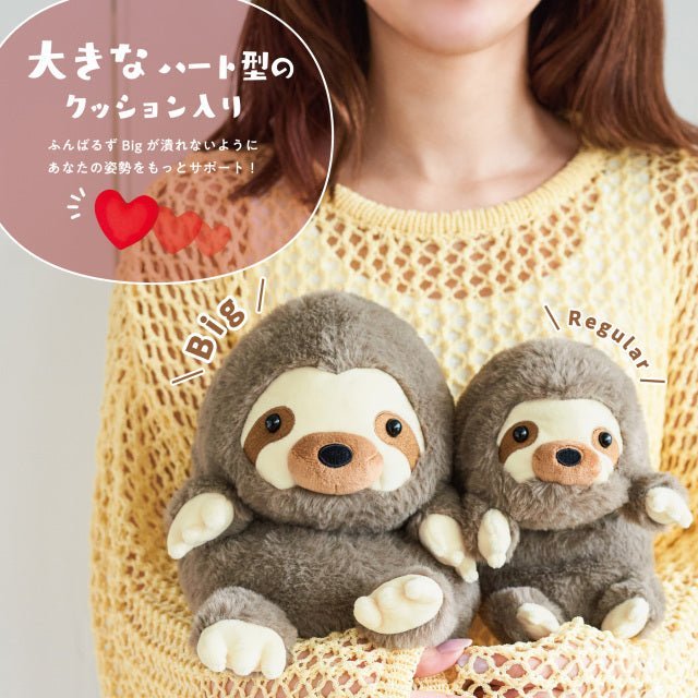 Funbaruz Posture Pal / Dreams