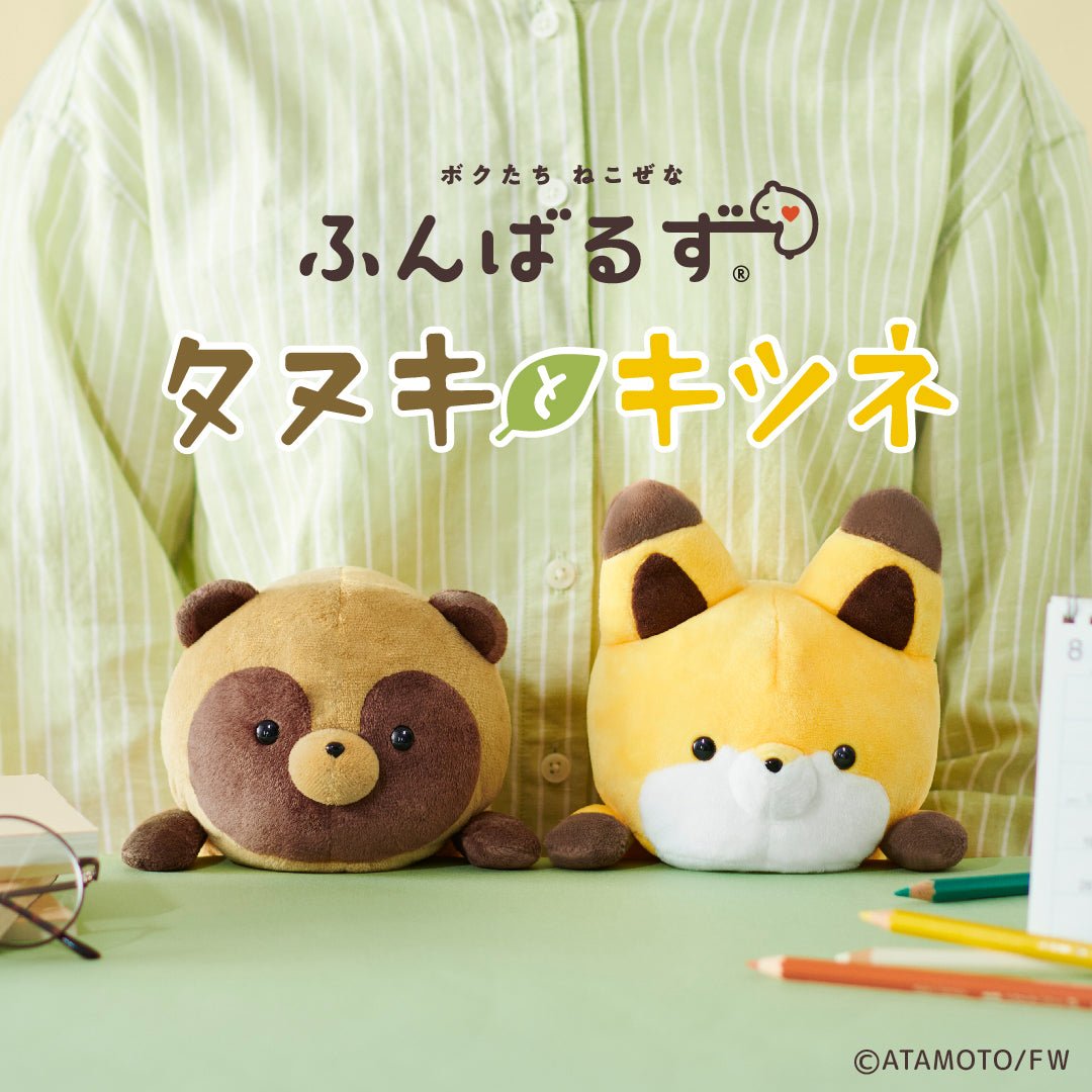 Funbaruz Posture Pal Raccoon & Fox / Dreams