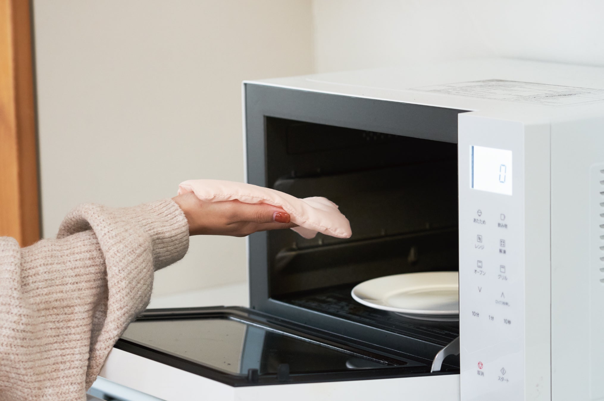 Funbaruz Warmable Posture Pal / Dreams