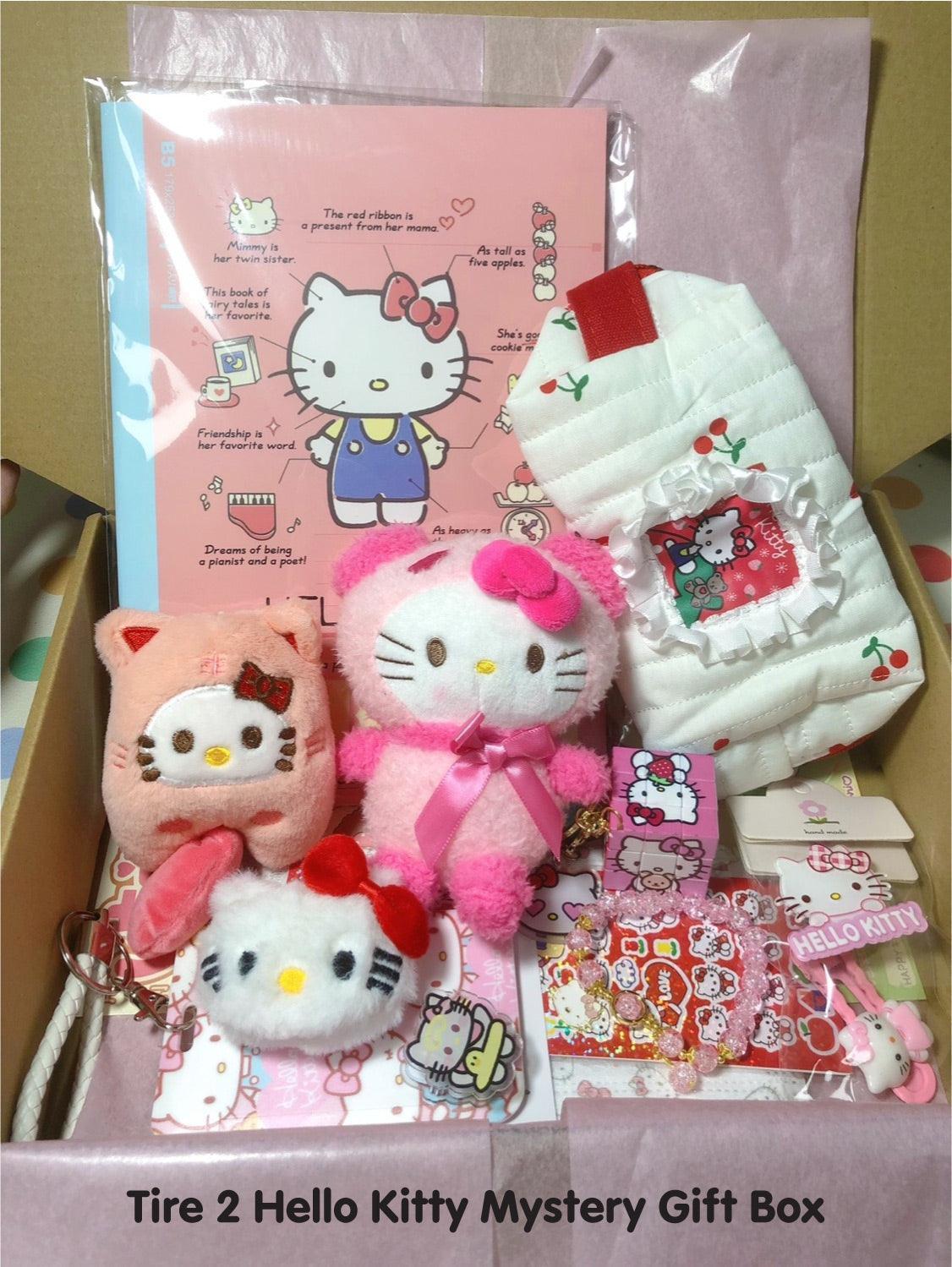 Hello Kitty Mystery Gift Box