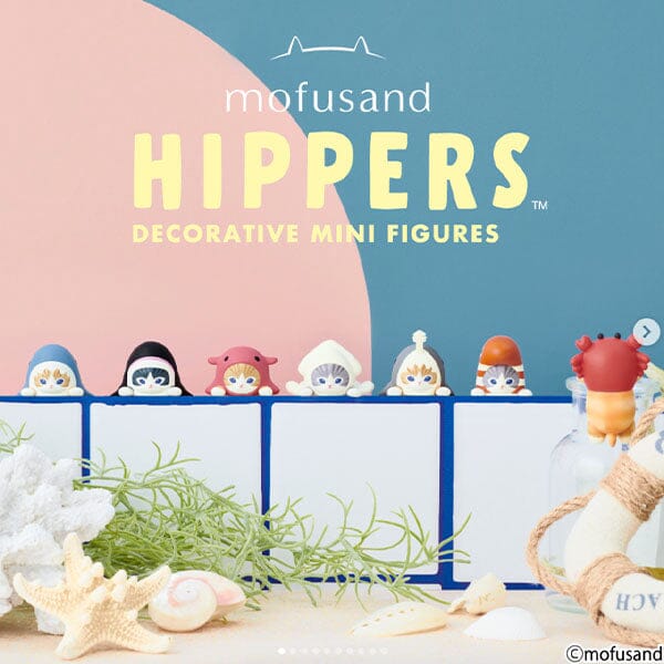 Mofusand© Hippers Decorative Collectable Mini Cat Figurines Blind Box (1pc) - Blind Box Mall