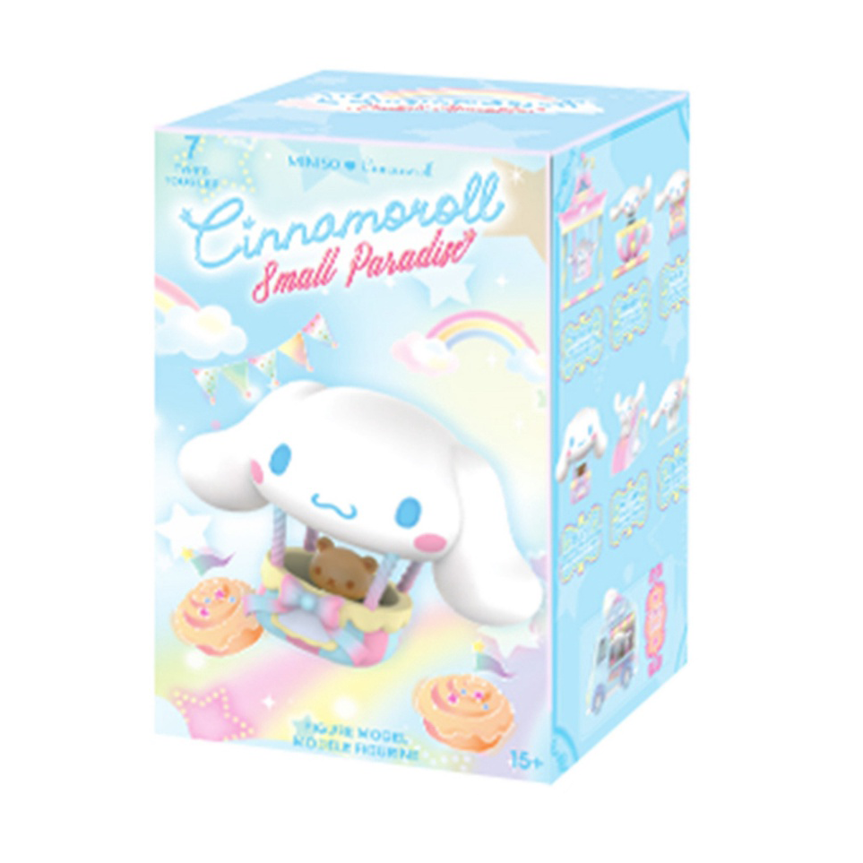 Cinnamoroll Small Paradise Blind Box