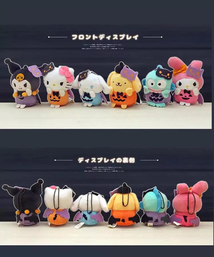 Sanrio Halloween Plushie Keychain