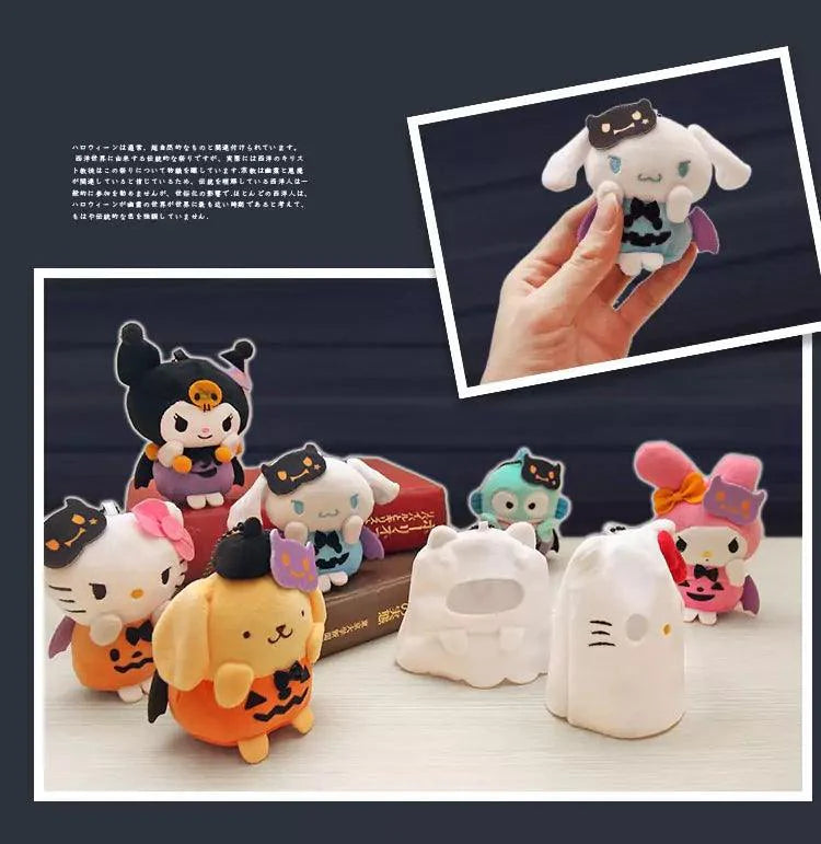 Sanrio Halloween Plushie Keychain