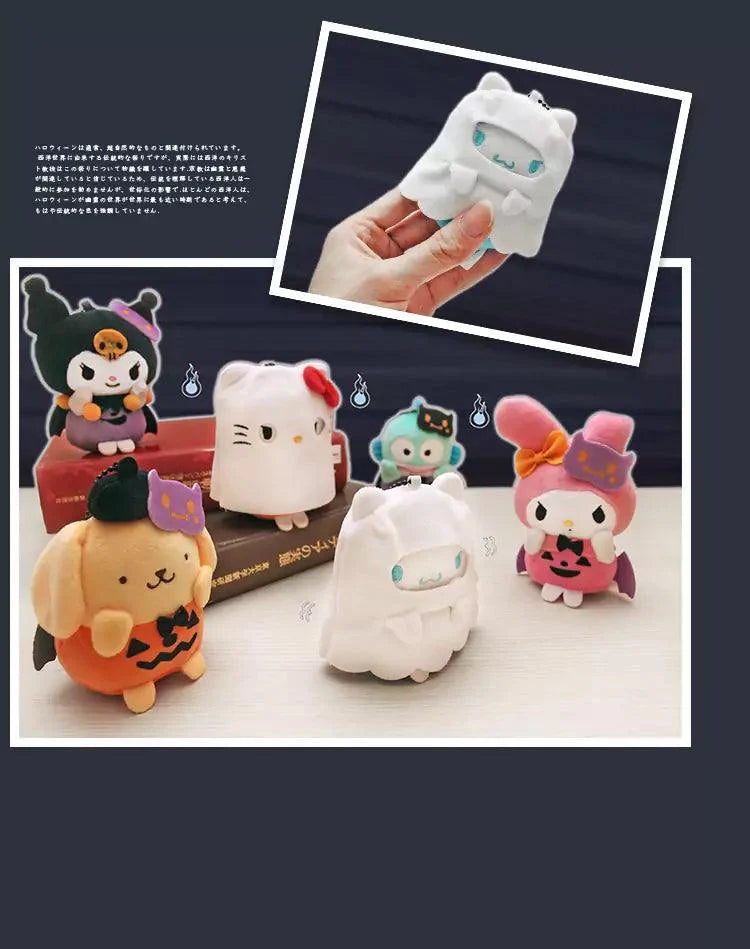 Sanrio Halloween Plushie Keychain