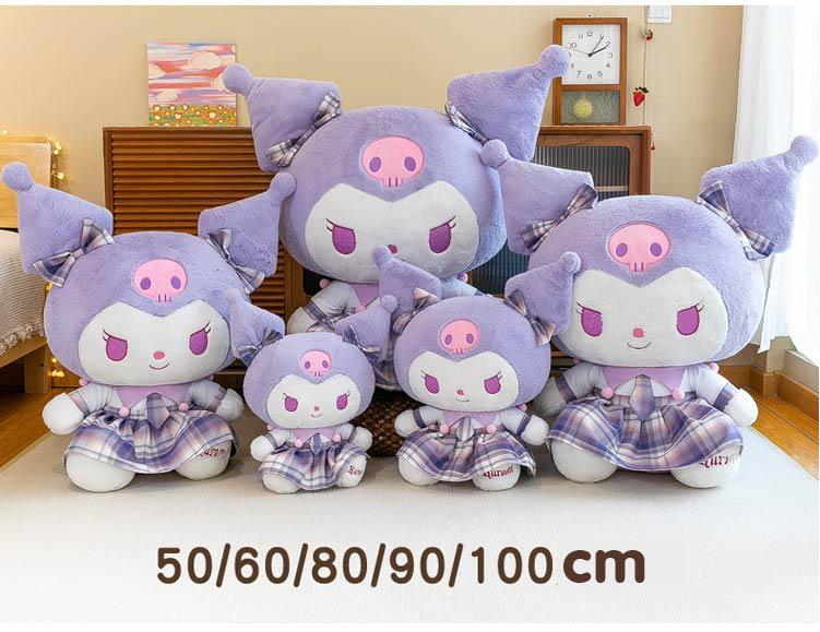 My Melody and Kuromi Giant Plushie