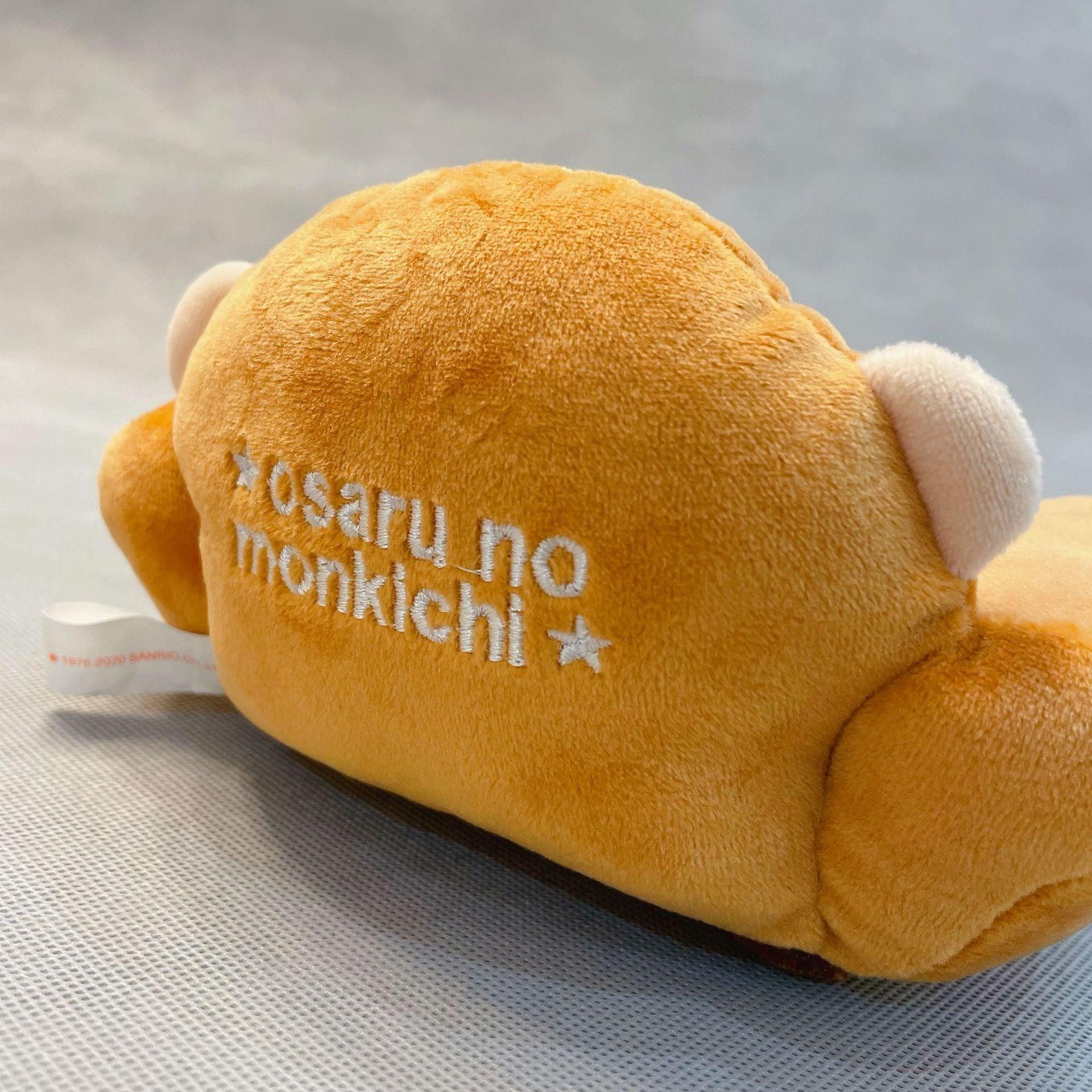 Sanrio Couch