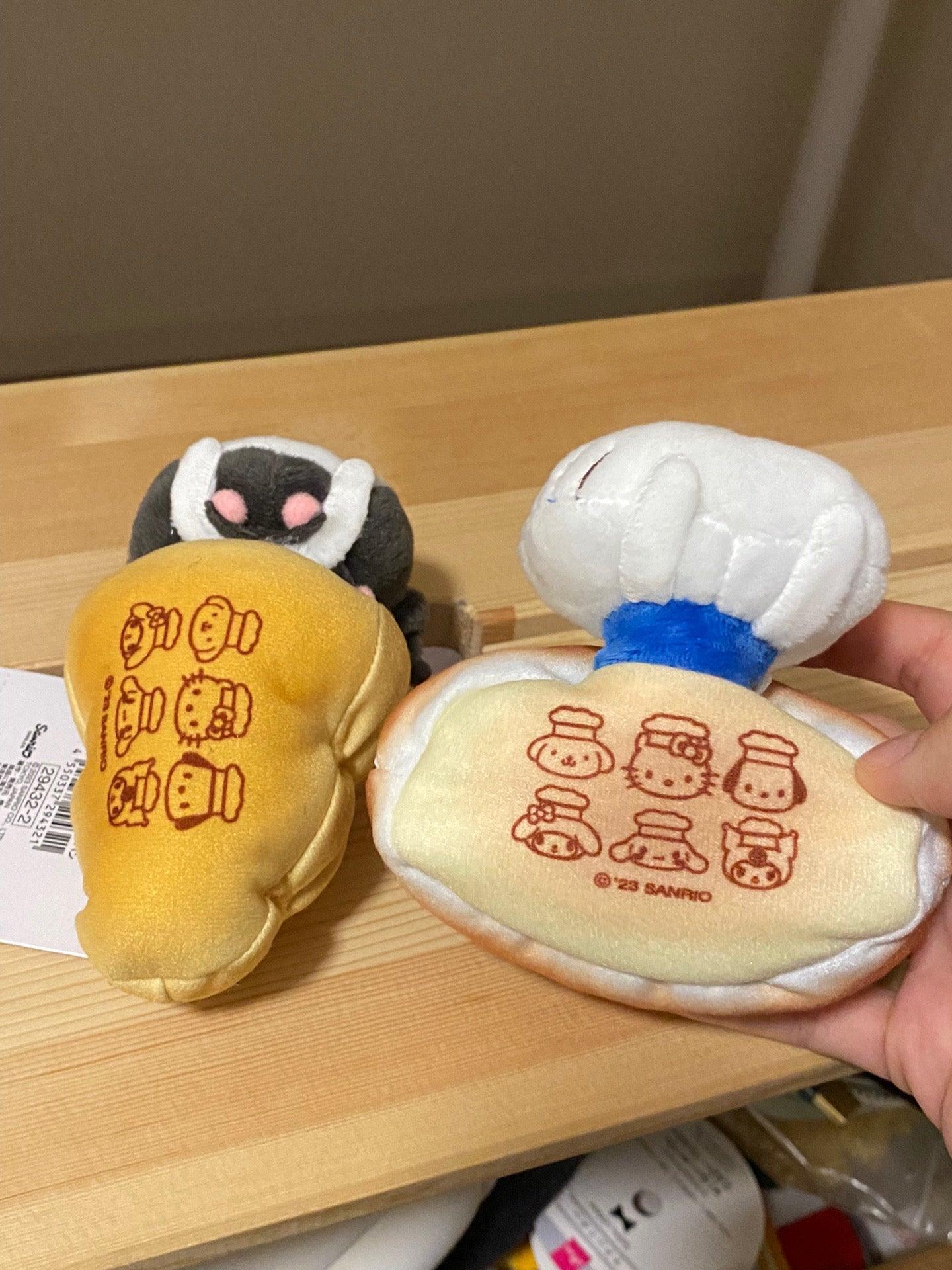 Sanrio Croissant Plush Keychain