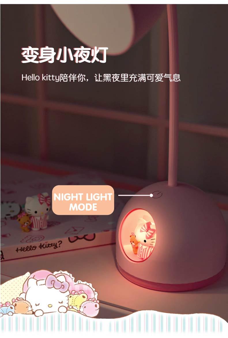 Sanrio Desk Lamp
