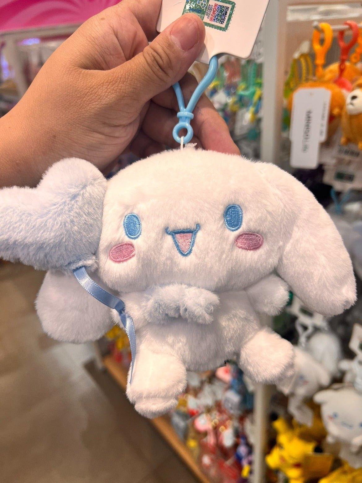 Sanrio Heart Balloon Plush Charm