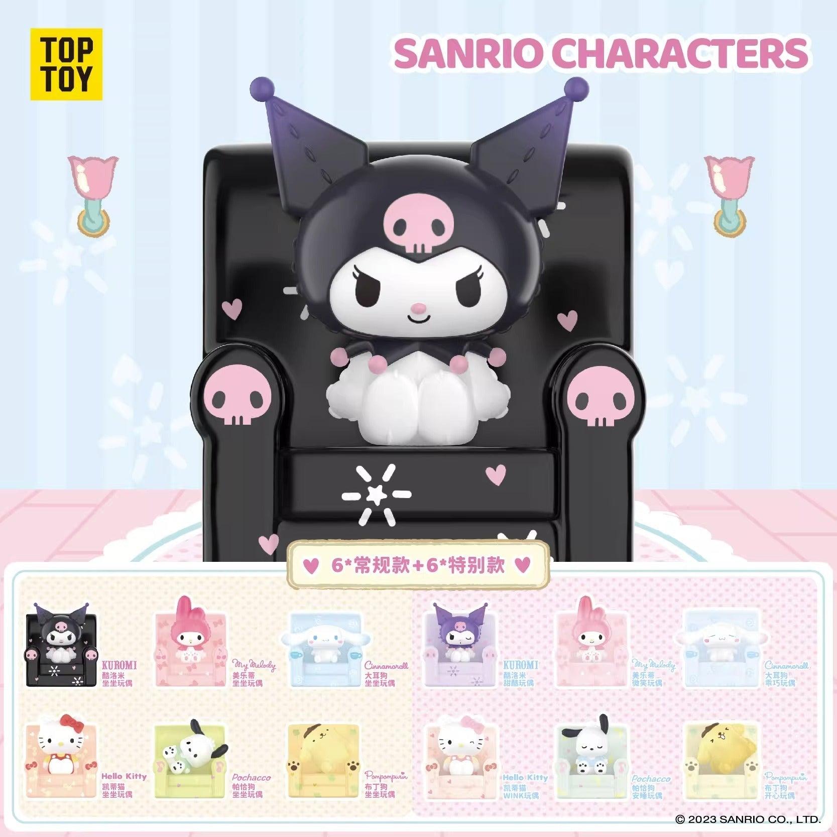 Sanrio Sitting Dolls Blind Box