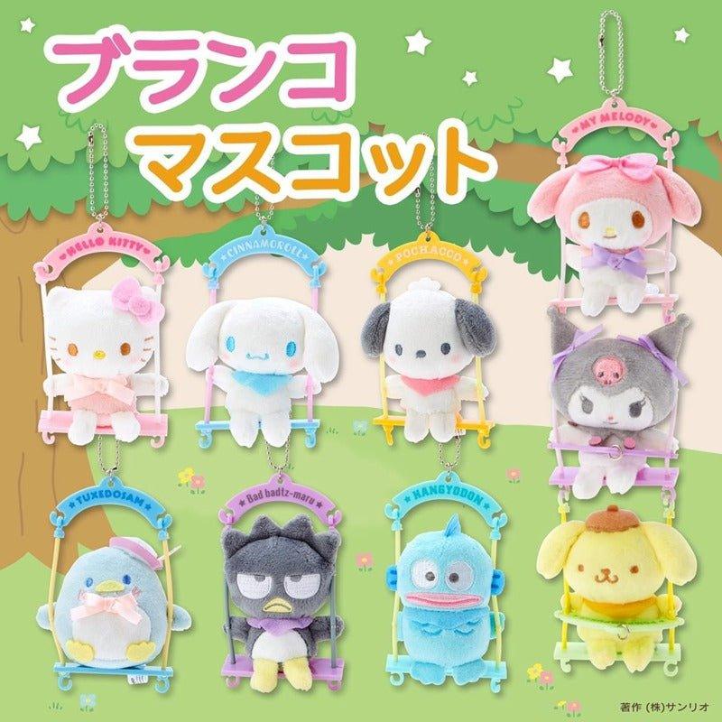 Sanrio Swing Plush Keychain