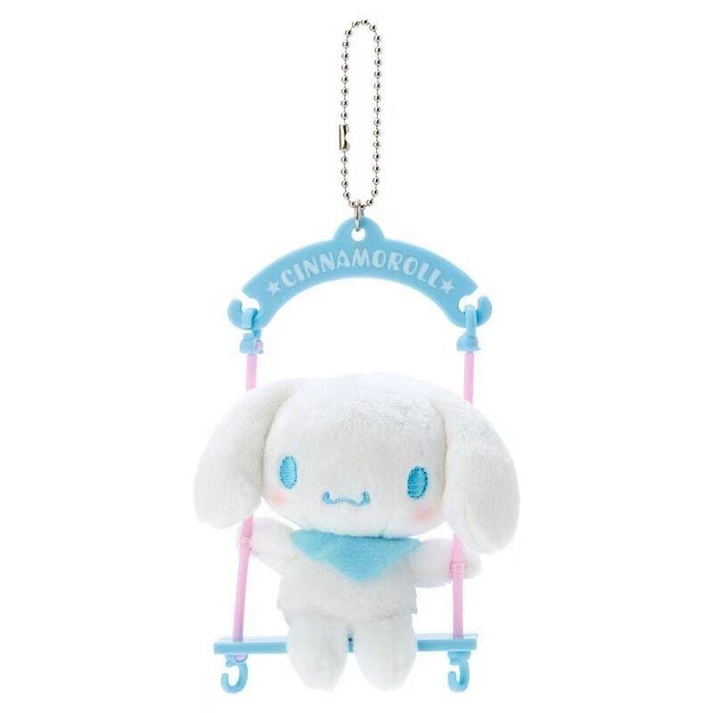 Sanrio Swing Plush Keychain