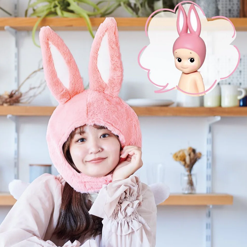 Sonny Angel® Rabbit Costume - Blind Box Mall