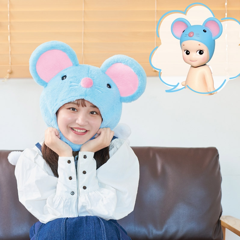Sonny Angel® Mouse Costume